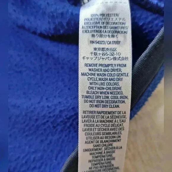 ❤️ Old Navy Full Zip Fleece Jacket - Picture 6 of 6